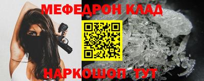 дистиллят марихуана Малгобек