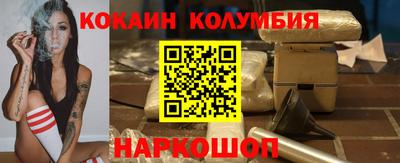 дистиллят марихуана Малгобек