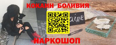 дистиллят марихуана Малгобек