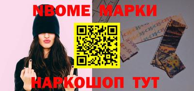 альфа пвп VHQ Малоярославец