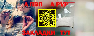 скорость Мариинск