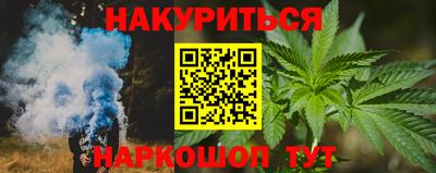 альфа пвп VHQ Малоярославец