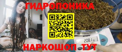 скорость Мариинск
