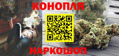 скорость Мариинск