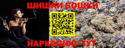 скорость Мариинск