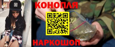 альфа пвп VHQ Малоярославец