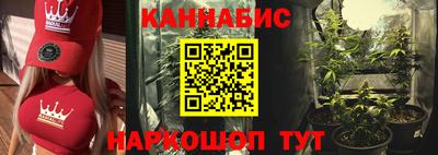 альфа пвп VHQ Малоярославец