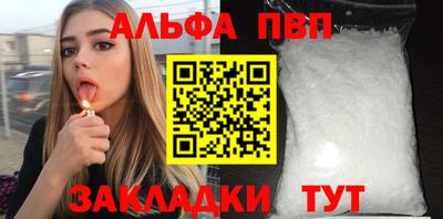 дистиллят марихуана Малгобек