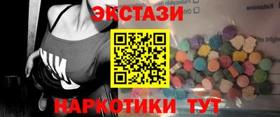 дистиллят марихуана Малгобек