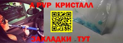 дистиллят марихуана Малгобек