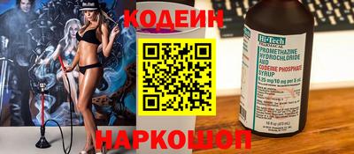 дистиллят марихуана Малгобек