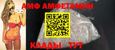 дистиллят марихуана Малгобек