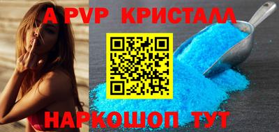 дистиллят марихуана Малгобек