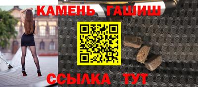 альфа пвп VHQ Малоярославец