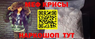 дистиллят марихуана Малгобек
